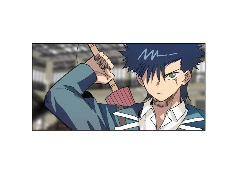 《厄运之王》137 厄运！变化？！ 第19页