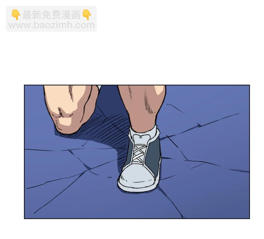 《厄运之王》137 厄运！变化？！ 第31页