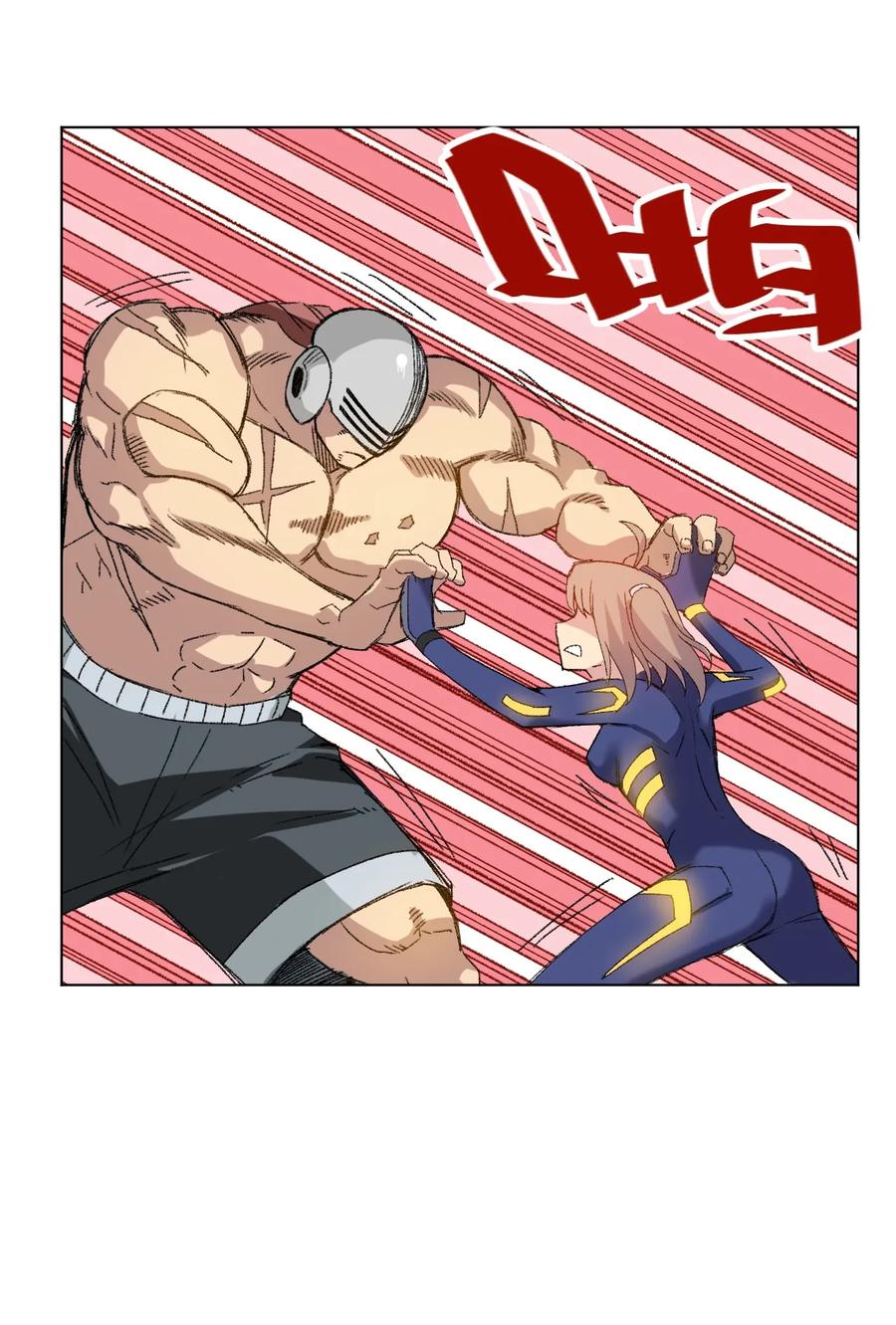 《厄运之王》137 厄运！变化？！ 第42页