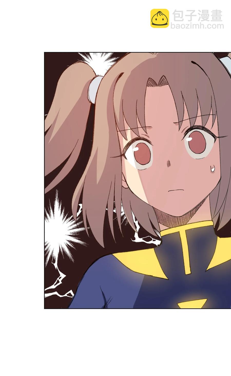 《厄运之王》137 厄运！变化？！ 第50页