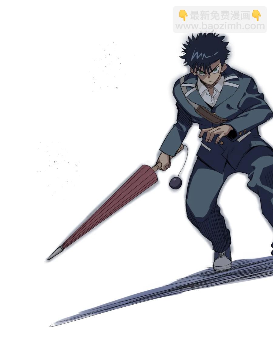 《厄运之王》135 面对亡灵 第15页
