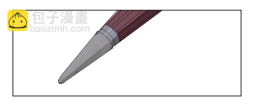 《厄运之王》135 面对亡灵 第16页