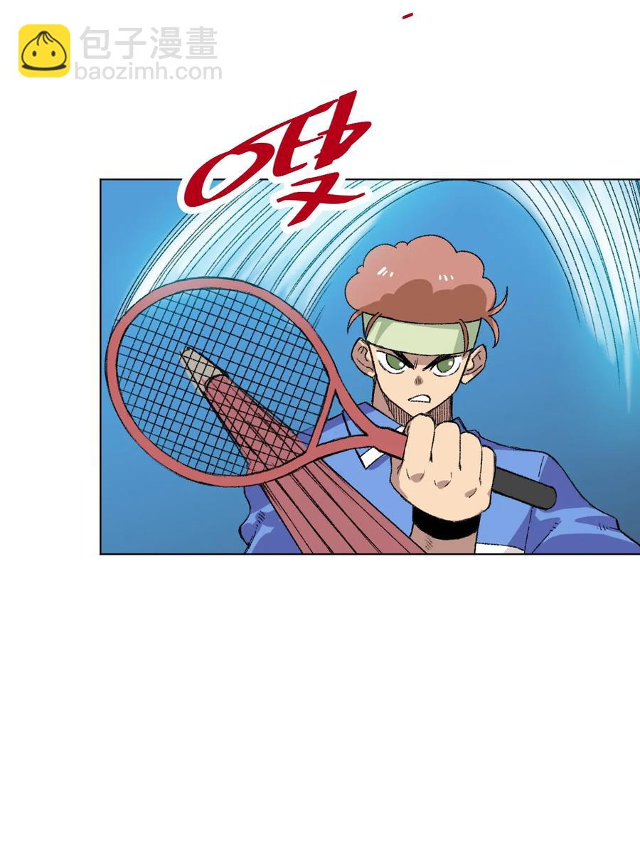 《厄运之王》135 面对亡灵 第27页