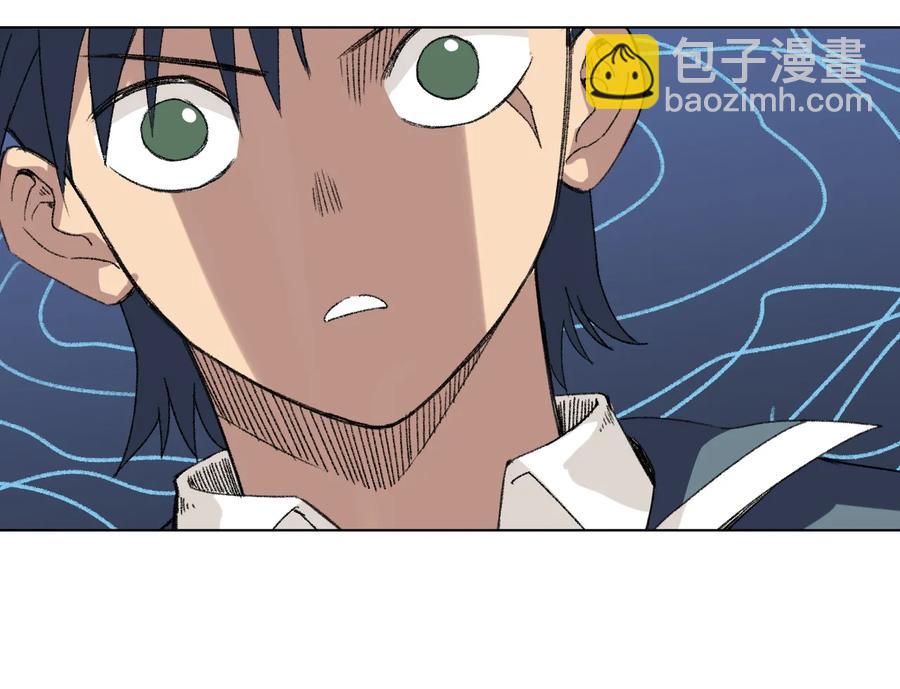 《厄运之王》135 面对亡灵 第47页