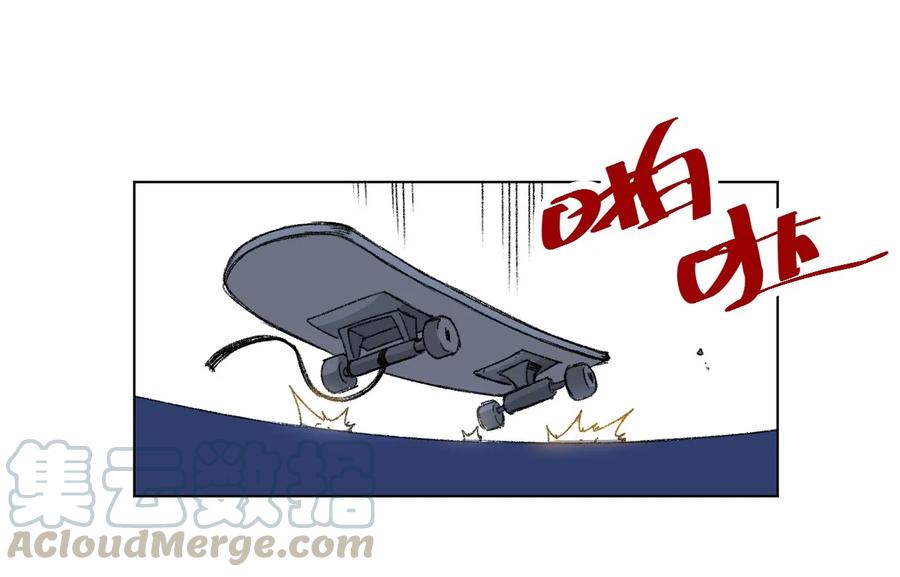 《厄运之王》134 新的必杀 第25页