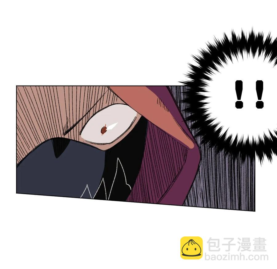 《厄运之王》134 新的必杀 第8页