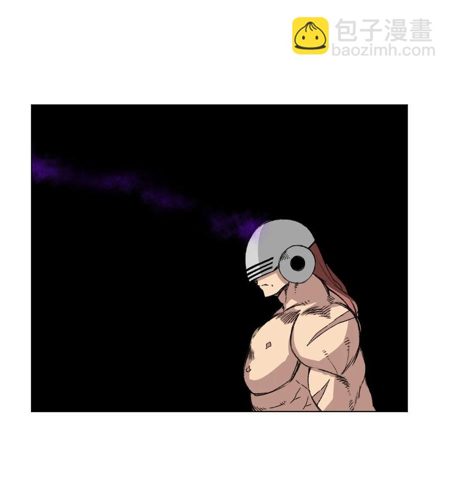 《厄运之王》140 悄悄变化的厄运 第11页