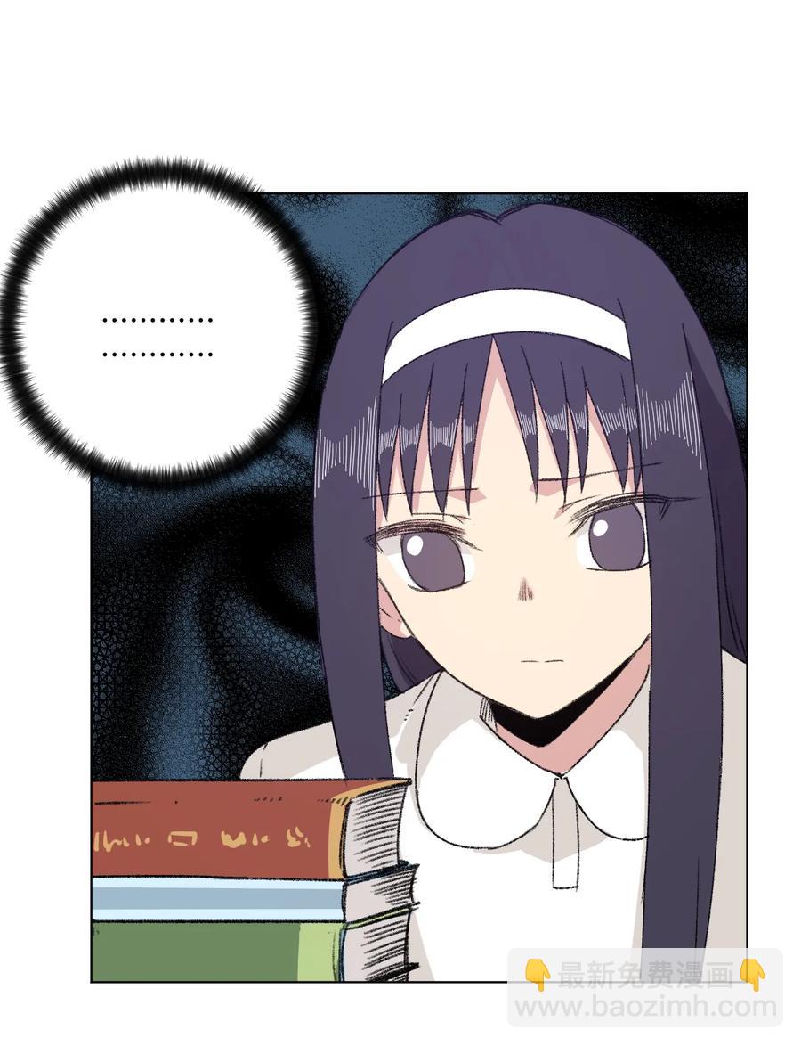 《厄运之王》141 预赛开始 第16页