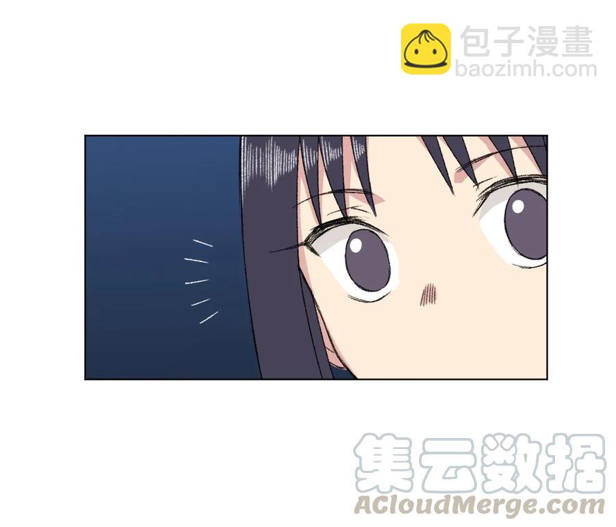 《厄运之王》141 预赛开始 第25页