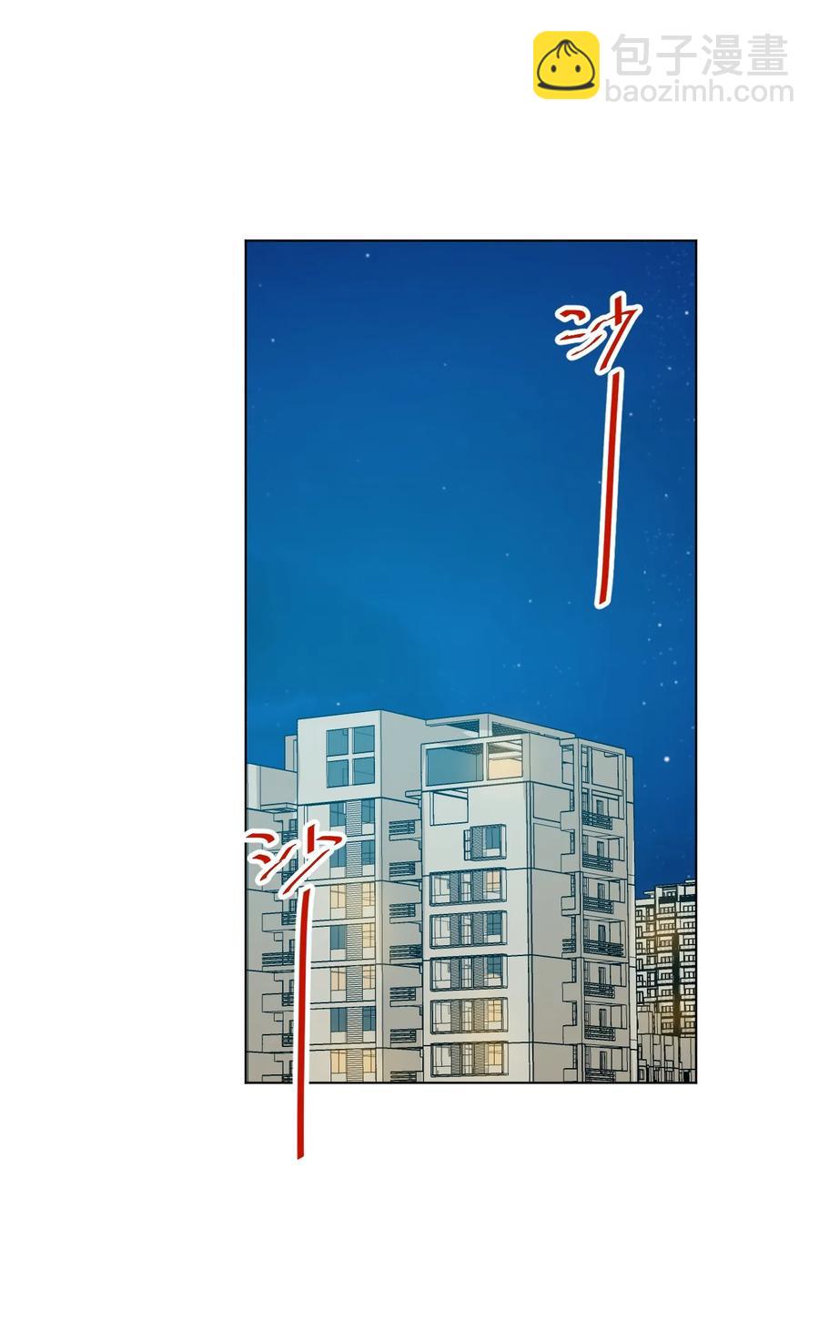 《厄运之王》141 预赛开始 第34页