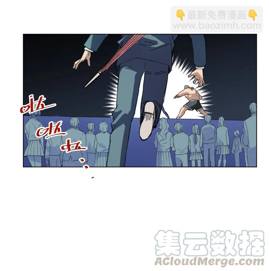 《厄运之王》138 勇气才是力量 第17页
