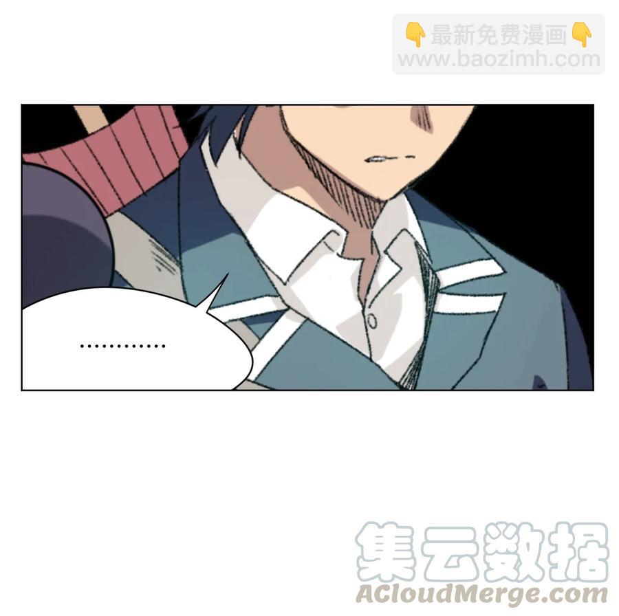 《厄运之王》138 勇气才是力量 第37页