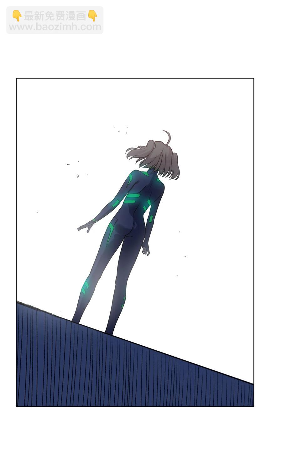 《厄运之王》139 苏伊轼的提议 第3页