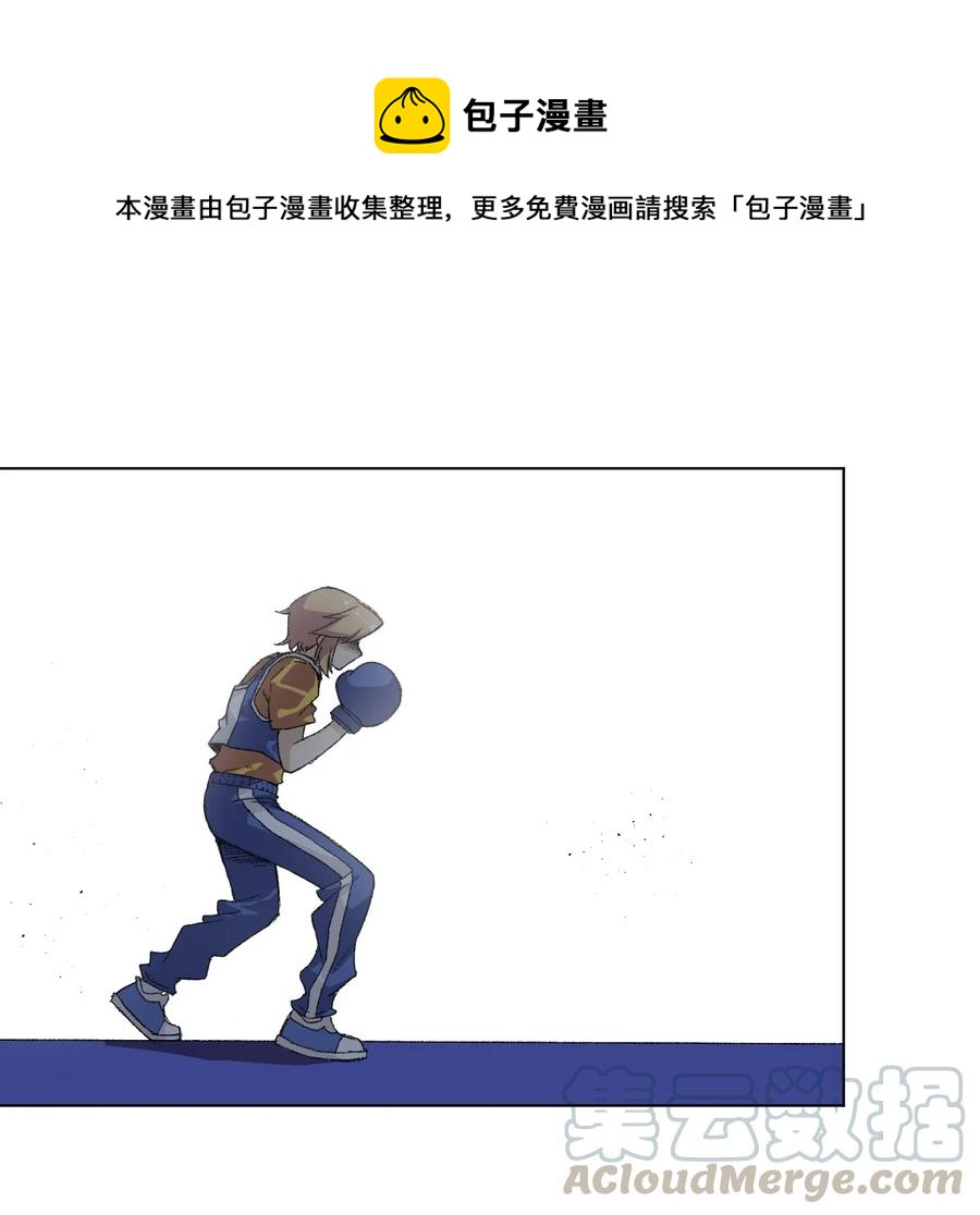 《厄运之王》144 多面的比拼 第1页