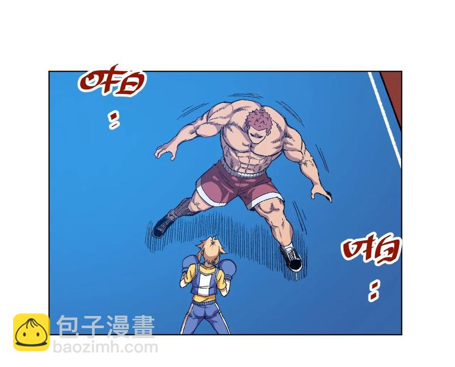 《厄运之王》144 多面的比拼 第23页