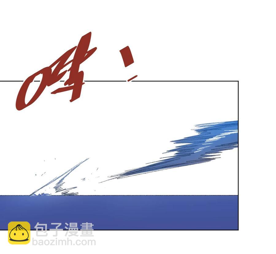 《厄运之王》144 多面的比拼 第3页
