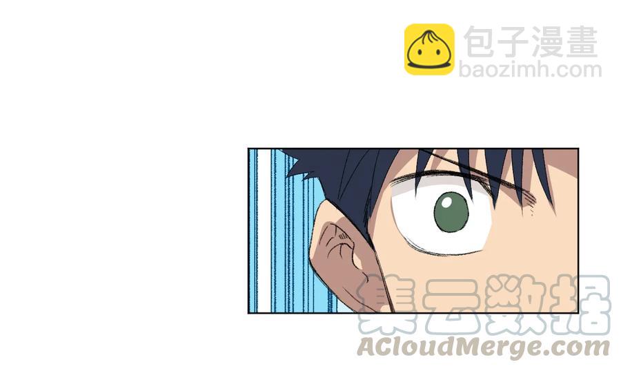 《厄运之王》142 被操纵的分组 第13页