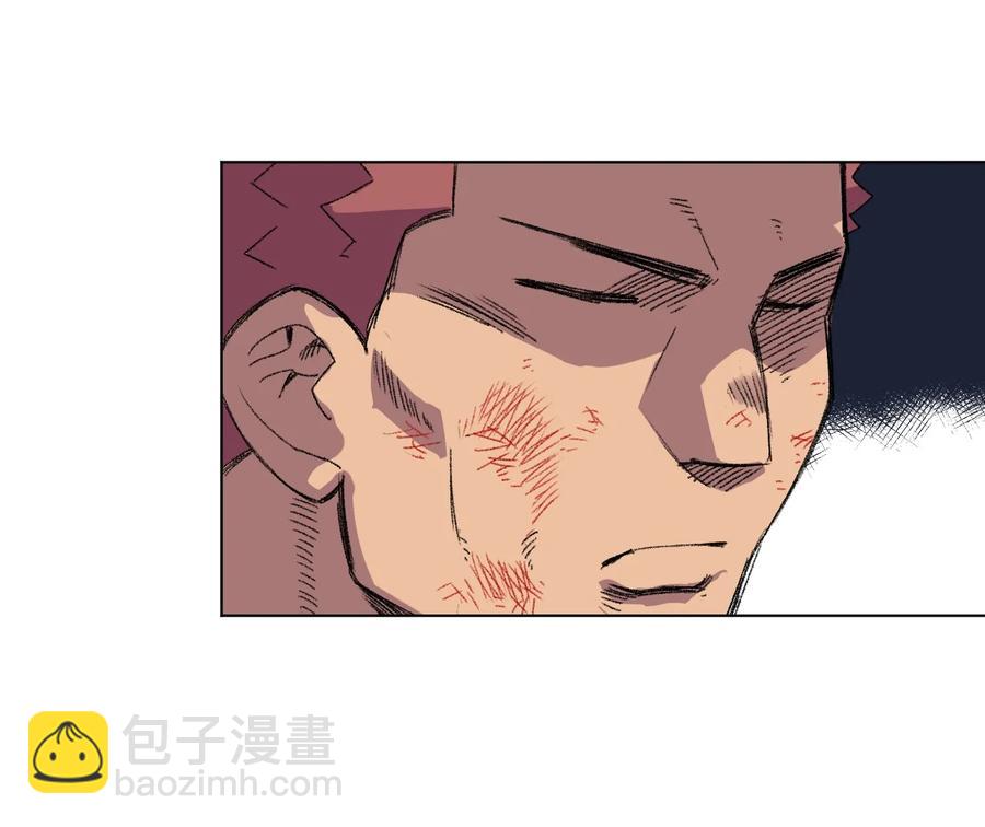 《厄运之王》145 宛如飓风 第31页