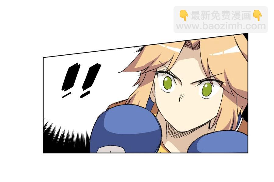 《厄运之王》143 技巧vs肌肉 第14页