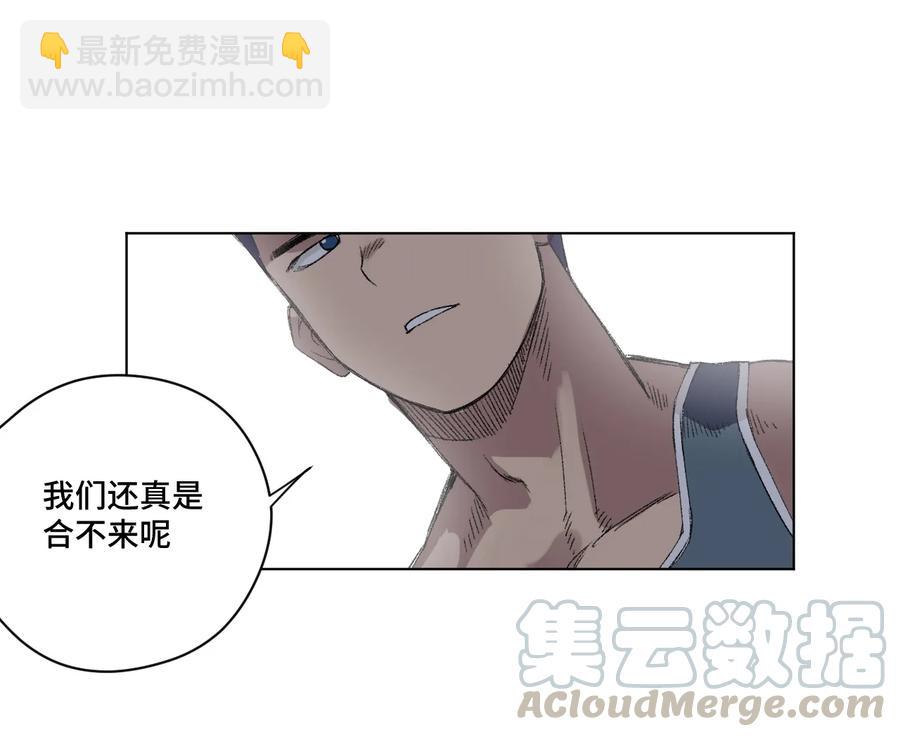 《厄运之王》143 技巧vs肌肉 第33页