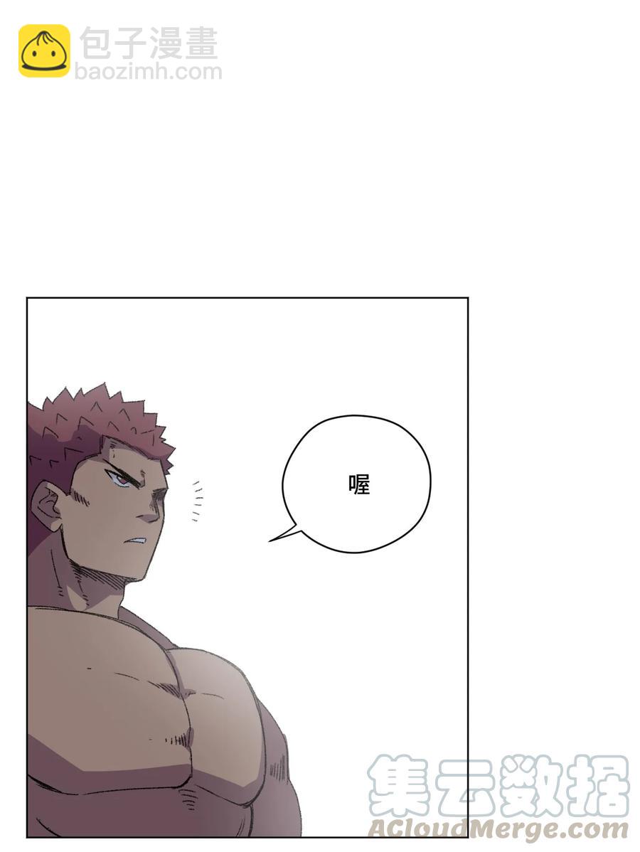《厄运之王》143 技巧vs肌肉 第45页
