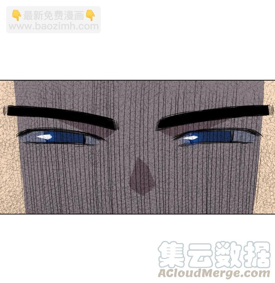 《厄运之王》149 与何权的恩怨 第41页