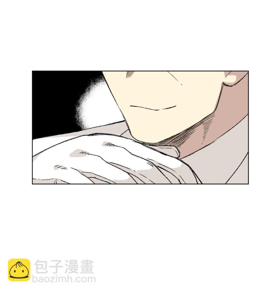 《厄运之王》147 封魔掌 第12页