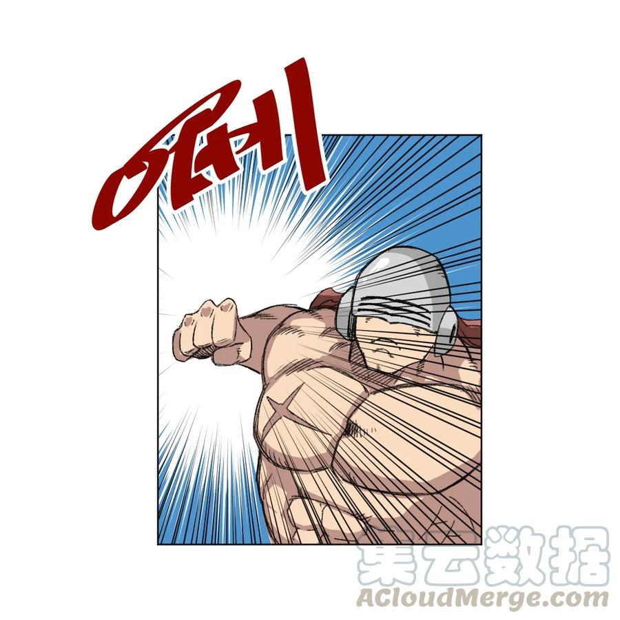 《厄运之王》147 封魔掌 第25页