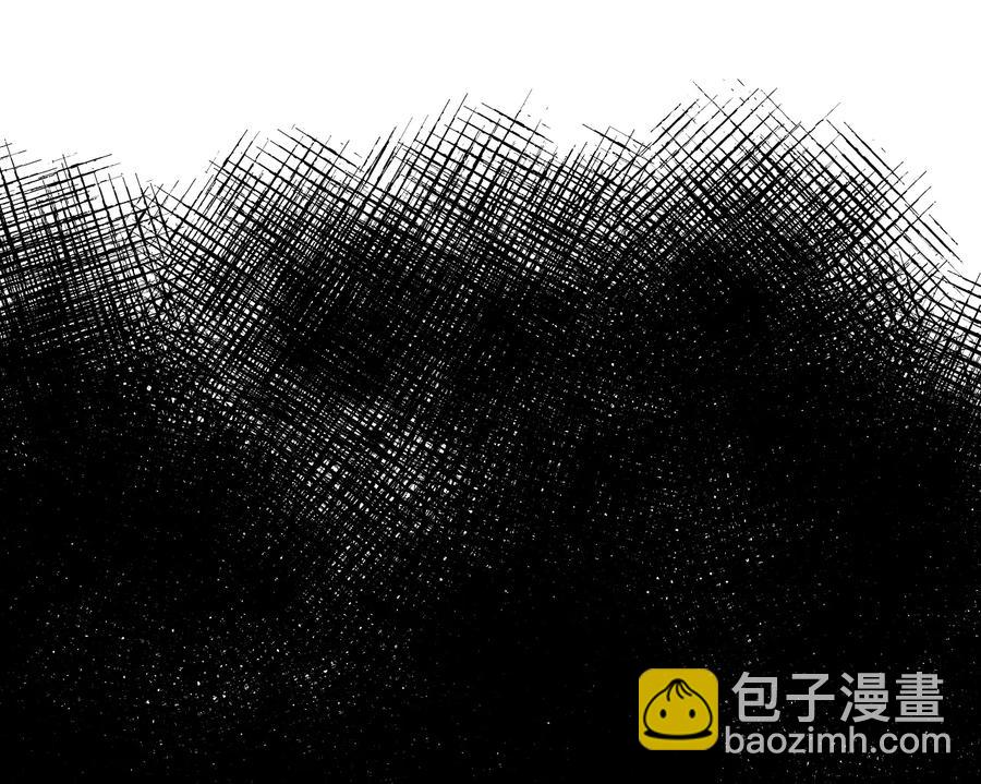 《厄运之王》147 封魔掌 第31页