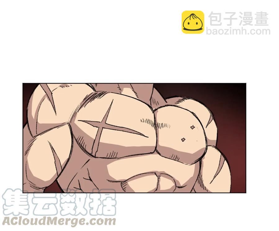 《厄运之王》147 封魔掌 第49页