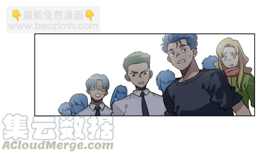 《厄运之王》148 祸根 第25页