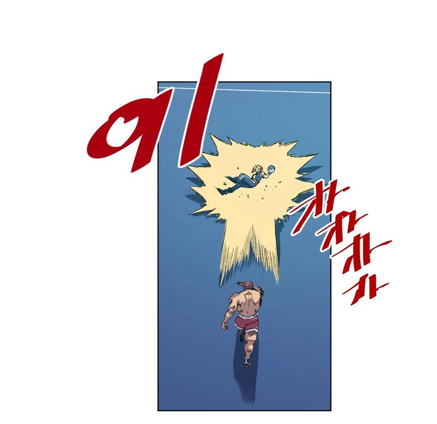《厄运之王》146 败者之言 第2页