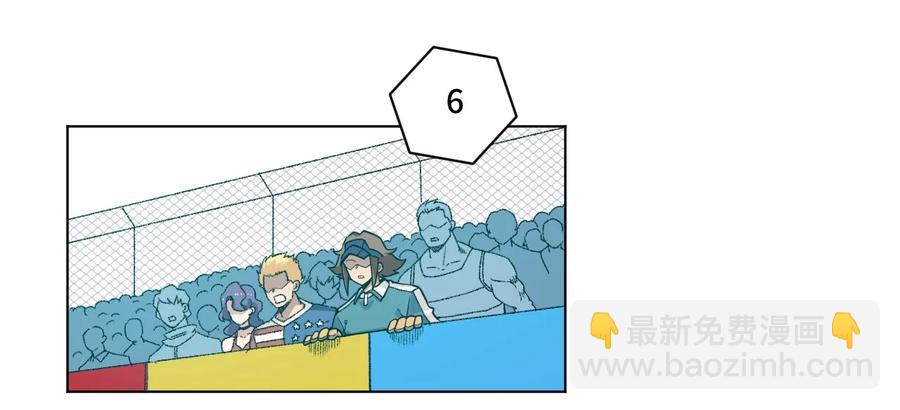 《厄运之王》146 败者之言 第4页