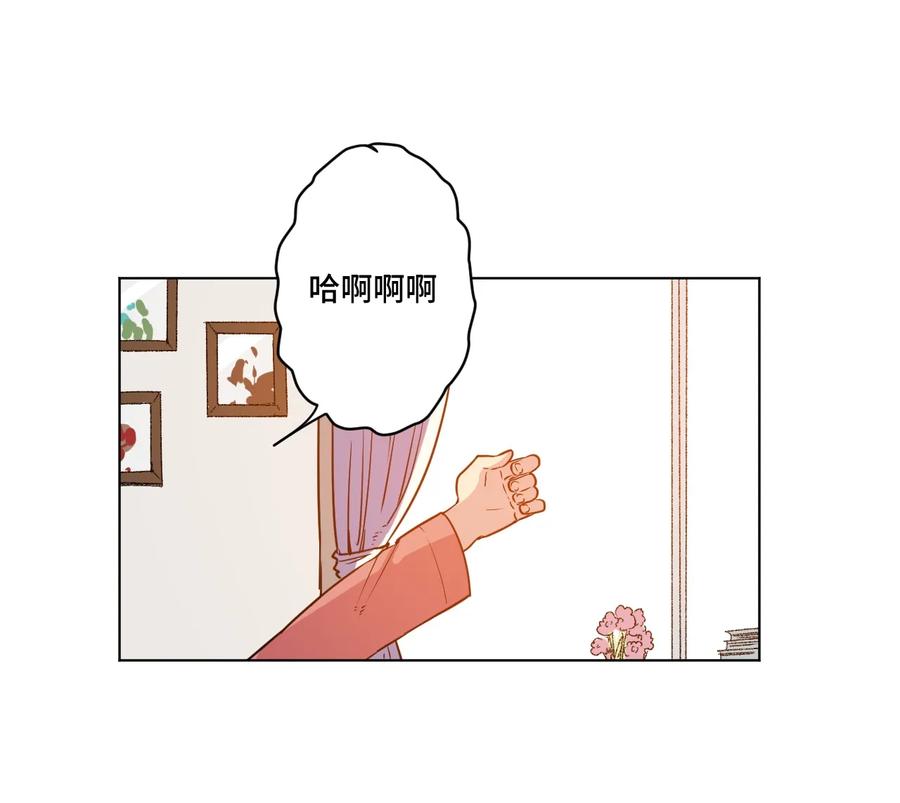 《厄运之王》152 必杀对决 第34页