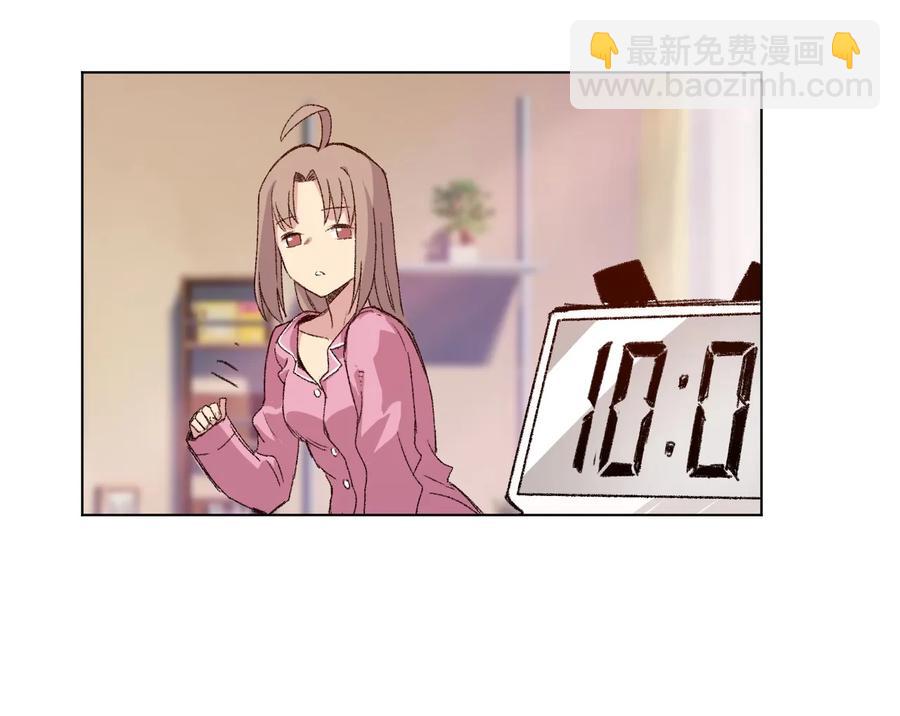 《厄运之王》152 必杀对决 第36页