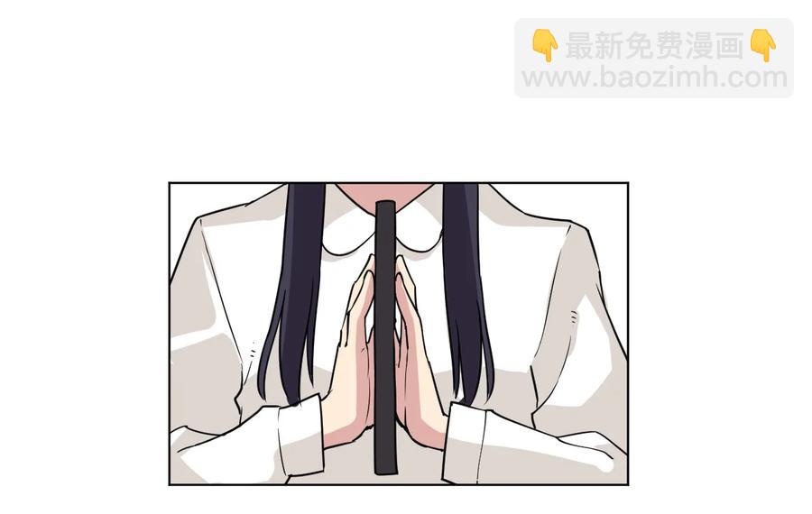 《厄运之王》152 必杀对决 第38页