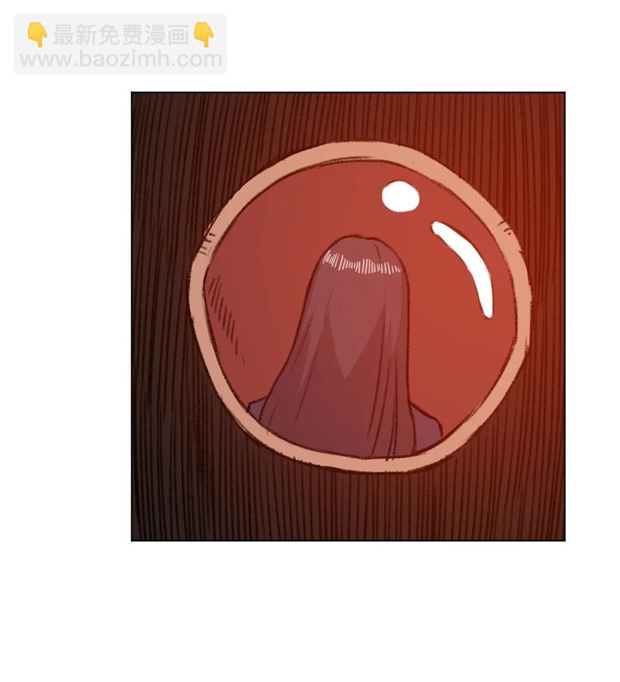 《厄运之王》152 必杀对决 第47页