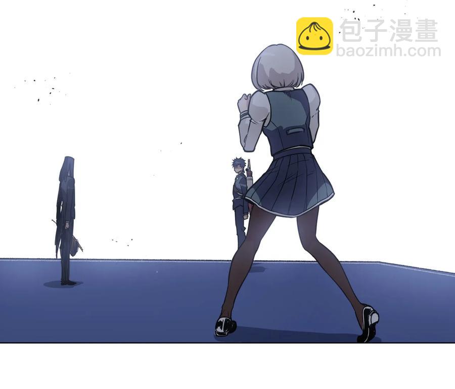 《厄运之王》153 抚琴之人 第30页