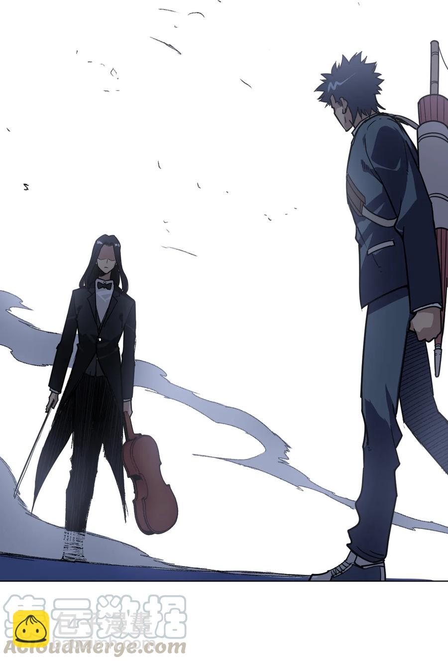 《厄运之王》153 抚琴之人 第33页