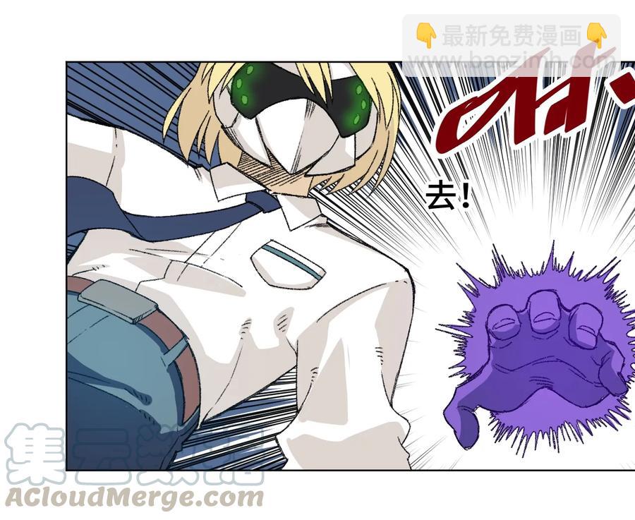《厄运之王》151 薛星繁的潜力 第25页