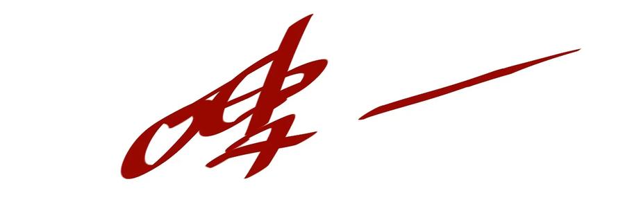 《厄运之王》150 实战测试 第10页