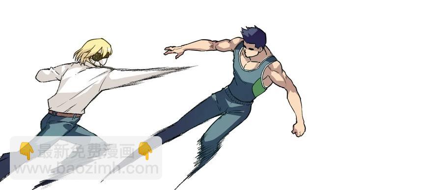 《厄运之王》150 实战测试 第11页