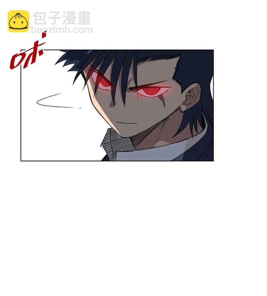 《厄运之王》157 代替林凶辰 第3页