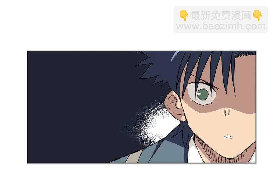 《厄运之王》155 动摇的声音 第38页