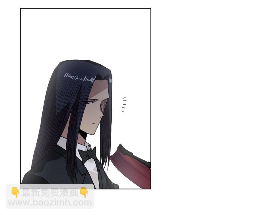 《厄运之王》154 音之强敌 第26页