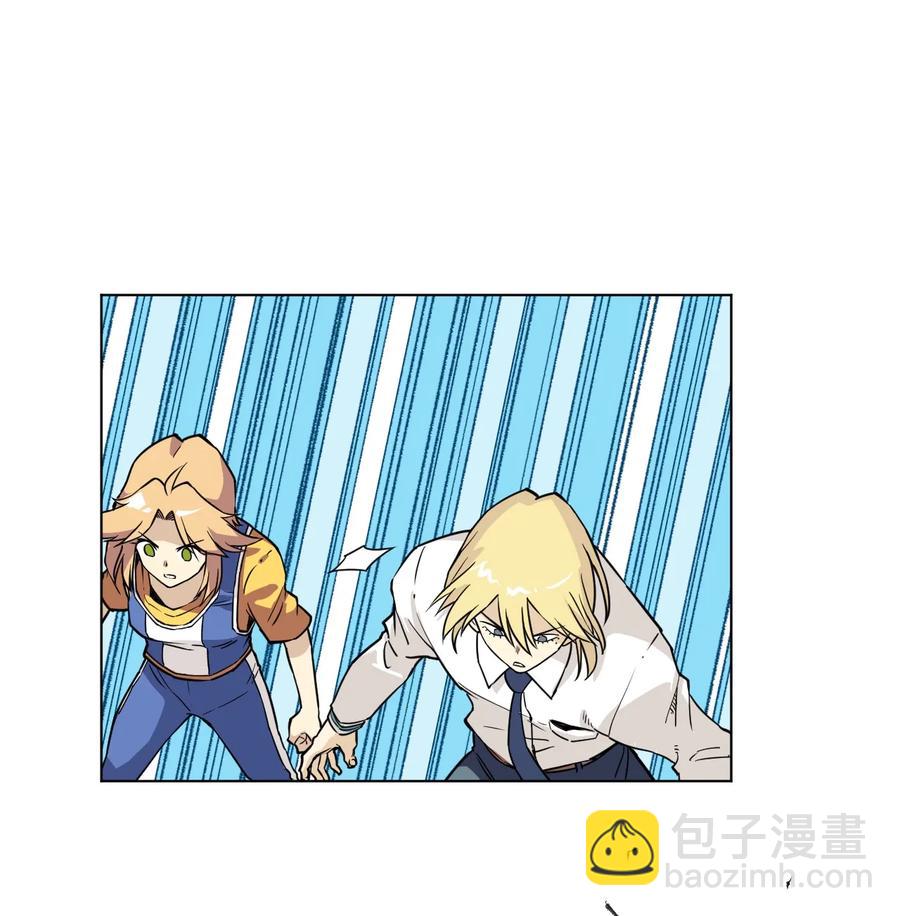 《厄运之王》156 代打登场 第16页