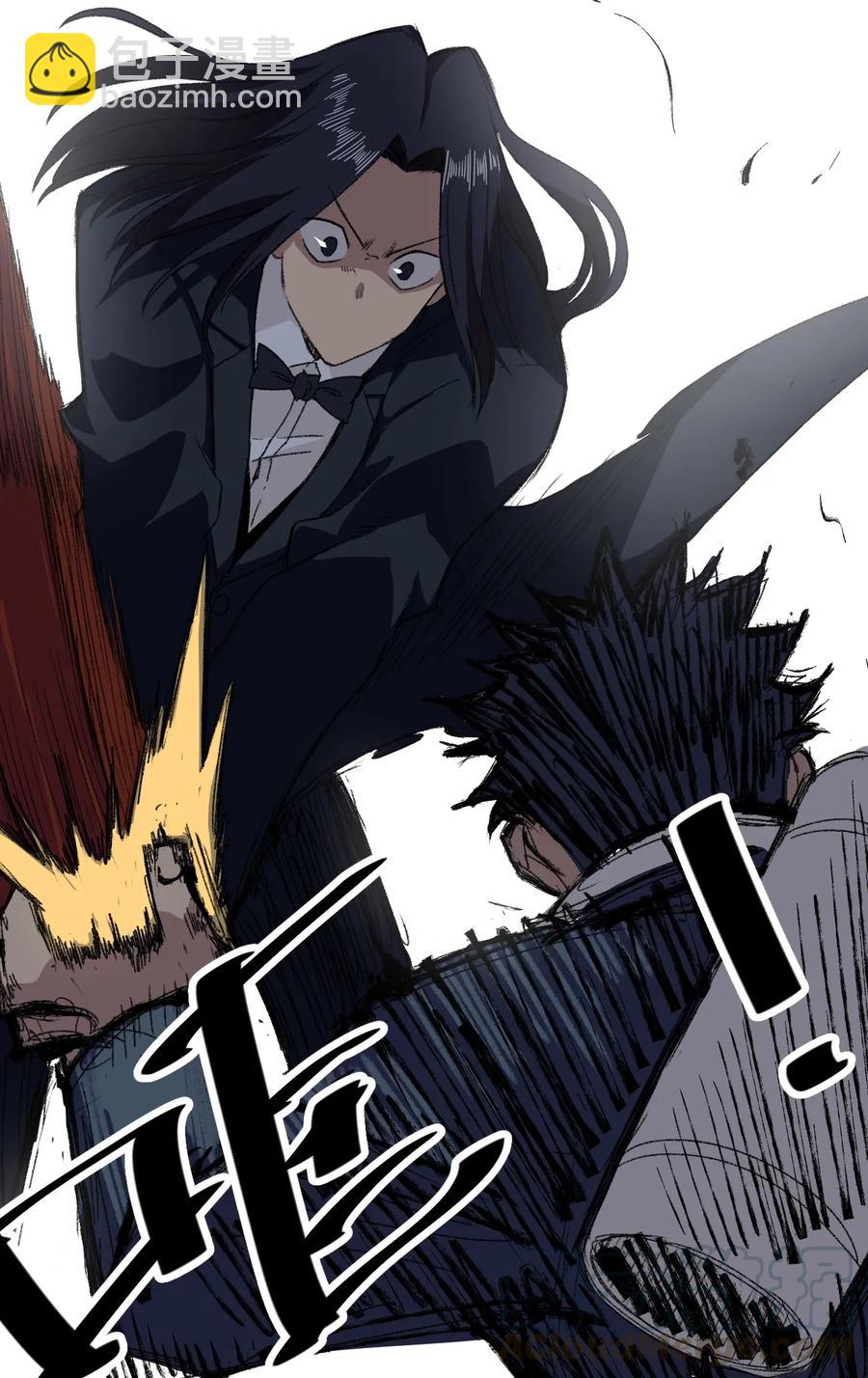 《厄运之王》156 代打登场 第17页