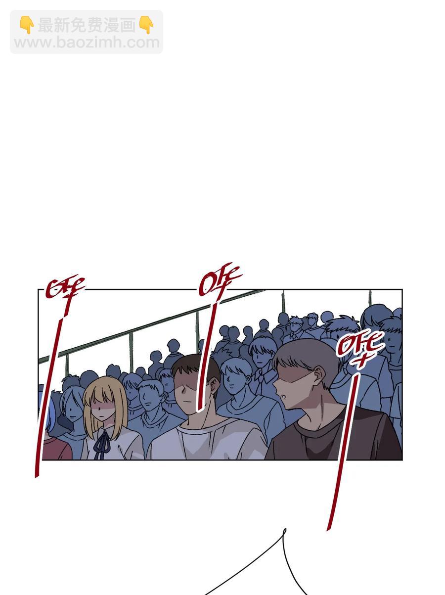 《厄运之王》160 无法分析的对手 第42页