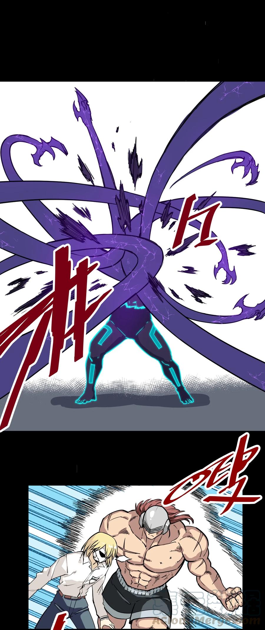 《厄运之王》160 无法分析的对手 第5页