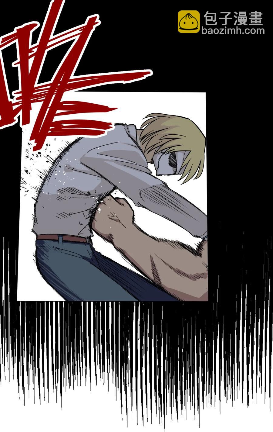 《厄运之王》160 无法分析的对手 第6页